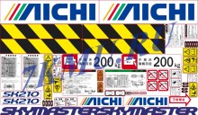 Комплект наклеек для автовышки Aichi SK210